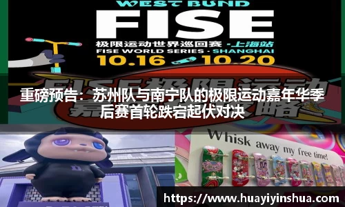 44118太阳成城集团