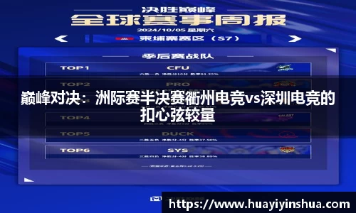 44118太阳成城集团