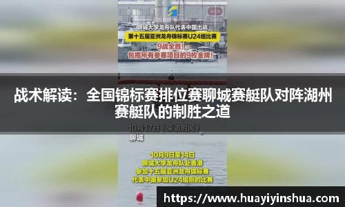 44118太阳成城集团