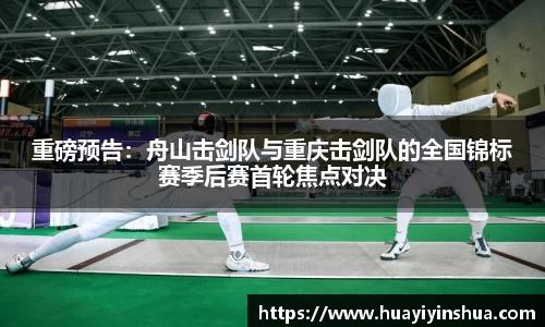 44118太阳成城集团