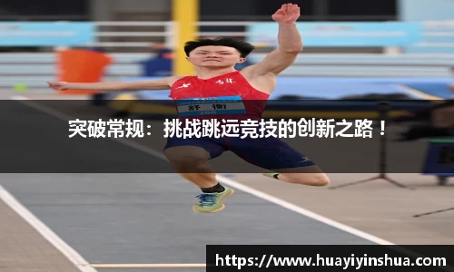 44118太阳成城集团