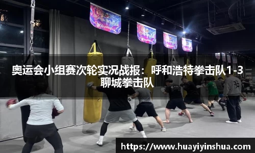 44118太阳成城集团
