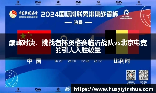 44118太阳成城集团
