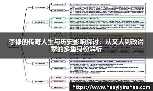 44118太阳成城集团