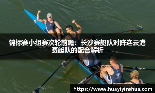 44118太阳成城集团