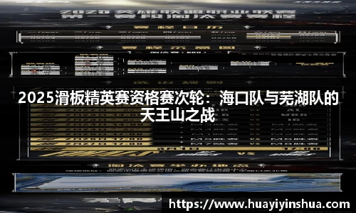 44118太阳成城集团
