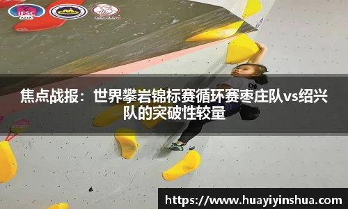 44118太阳成城集团