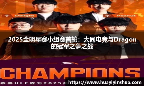 44118太阳成城集团