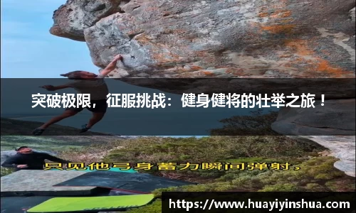 44118太阳成城集团