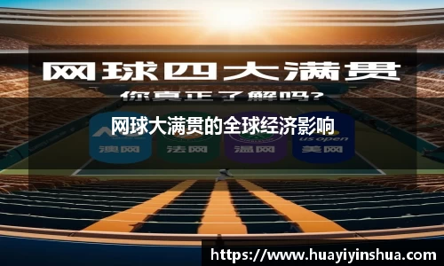 44118太阳成城集团
